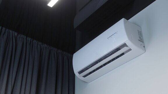 打开空调遥控器打开百叶窗空调驱动冷空气来自分离系统的冷空气流
