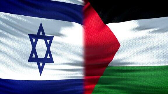 以色列和巴勒斯坦旗帜的背景外交和经济关系