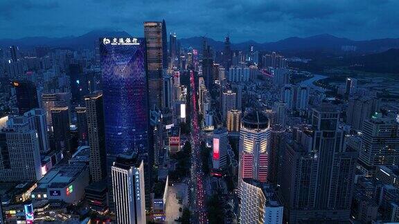 中国深圳市中心夜景航拍