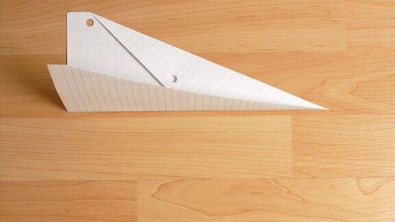 神奇的纸飞机