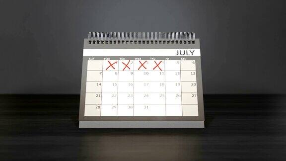 在年日历上的月日历中标记的天数