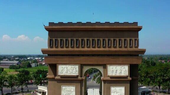 鸟瞰图辛邦利马Gumul纪念碑地标Kediri爪哇印度尼西亚