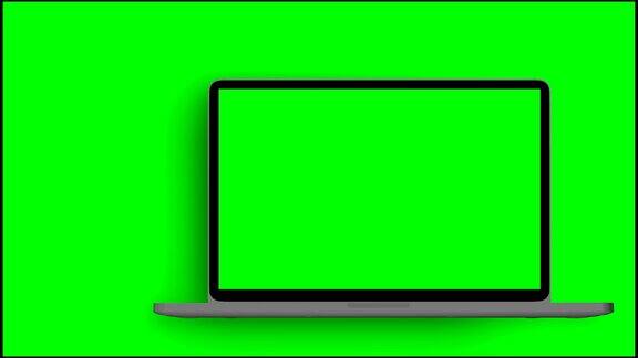 4k的视频绿色背景下绿色屏幕的笔记本电脑开机