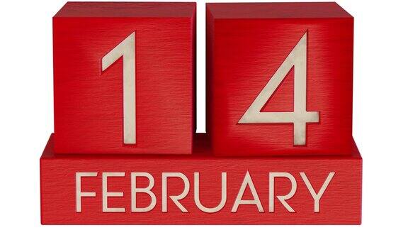 2月14日关于木块的案文2月14日情人节爱情关系特殊的日子概念