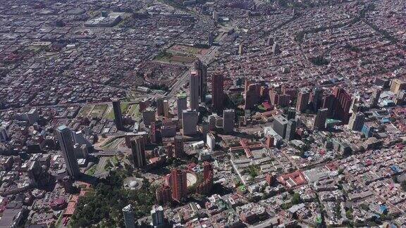 波哥大城市风景哥伦比亚首都城市南美
