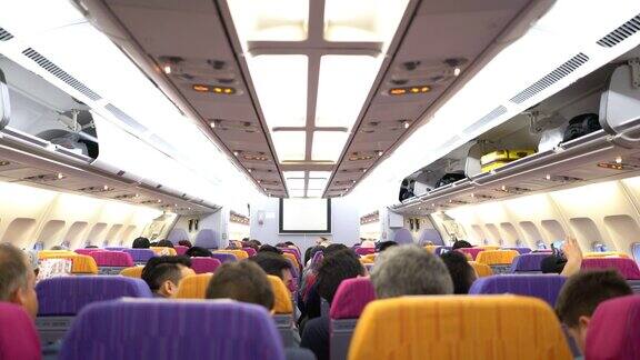 飞机拥挤乘客