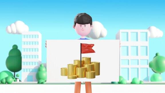3d动画卡通商人拿着白板钱堆上有红旗生意成功