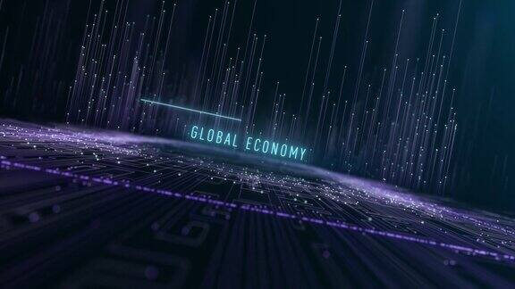 数据技术流量全球经济