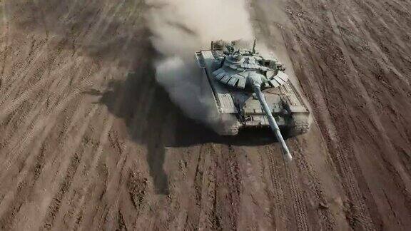 鸟瞰图-攻击重型坦克