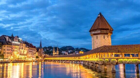 瑞士卢塞恩从白天到夜晚的城市景观