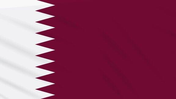 卡塔尔国旗飘扬布背景环