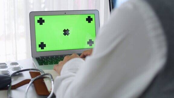 医生电脑绿屏