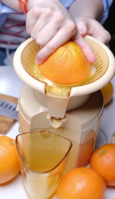 压榨橙汁
