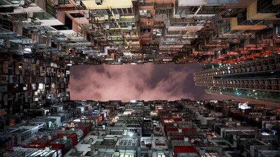 中国香港拥挤的住房和公寓楼