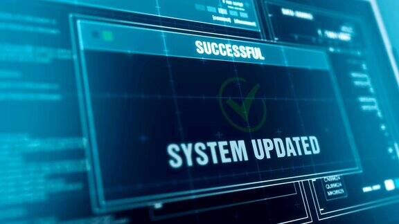系统更新进度警告信息系统更新屏幕提醒计算机屏幕输入系统登录和密码登录显示进度授予系统安全