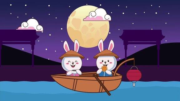 中秋动画与兔夫妇在船与月夜
