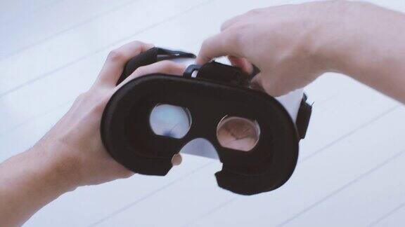 人使用虚拟现实眼镜POV