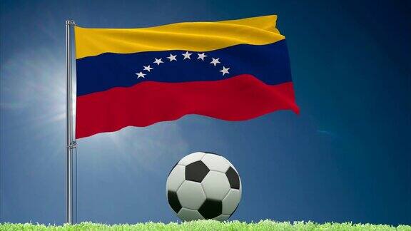 委内瑞拉国旗飘扬足球滚动3d渲染