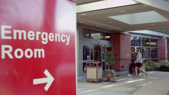 现代医院大楼入口用R3D拍摄的标志
