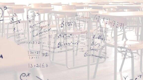 数学方程在空教室里移动