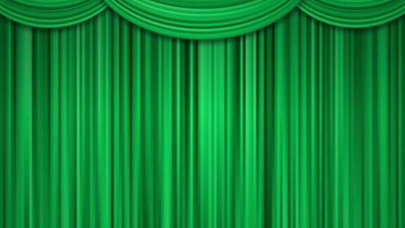 舞台幕布顶部装饰晃动的循环视频(绿色)