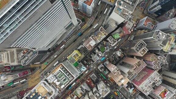 白天市景湾仔区空中俯视图4k香港