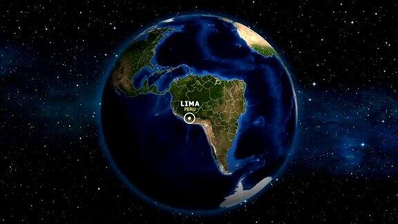 地球放大地图-秘鲁利马
