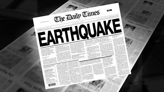 地震-报纸标题(介绍+循环)