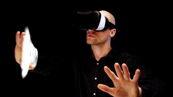 人类探索虚拟现实VR耳机正念和精神