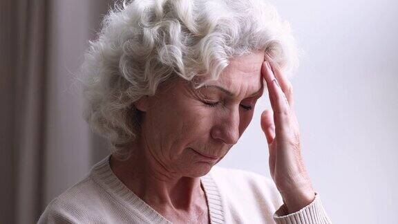 患病老年女性高血压患者有头痛概念
