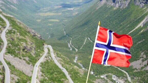 挪威国旗和巨人之路