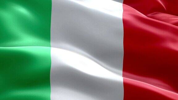 意大利国旗波浪图案可循环元素
