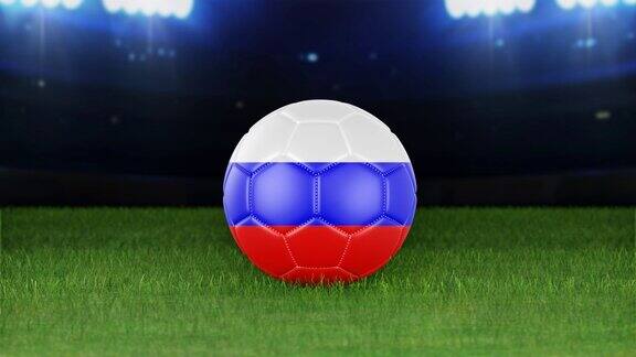 俄罗斯国旗足球带着灯光跳入体育场足球场和球4K分辨率循环库存视频