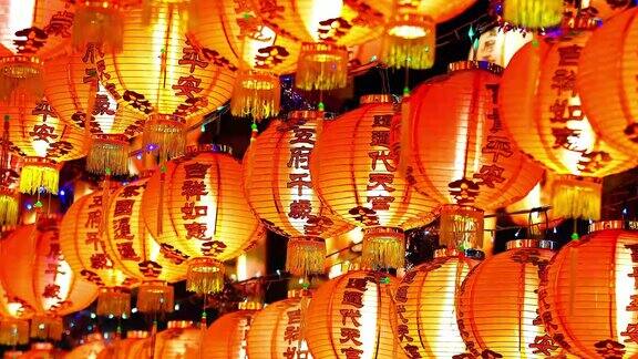 中国红灯笼庆祝春节
