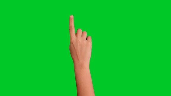4K女人手触屏手势在绿色屏幕上