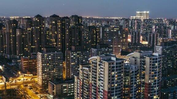 ZILivingApartmentandUrbanResidentialAreaDaytoNightTransition北京中国