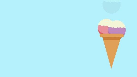 冰淇淋甜筒与勺子高清动画