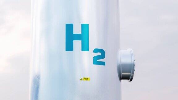 氢气储能气罐与太阳能电池板和风力涡轮机的背景3d渲染
