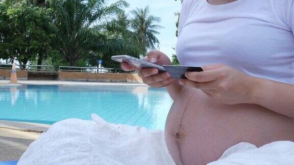 孕妇用手机网购