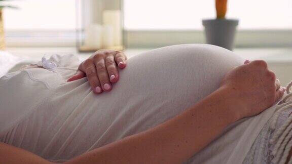 怀孕和生育