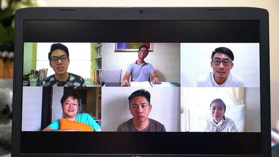 与亚洲华人朋友进行在线视频会议