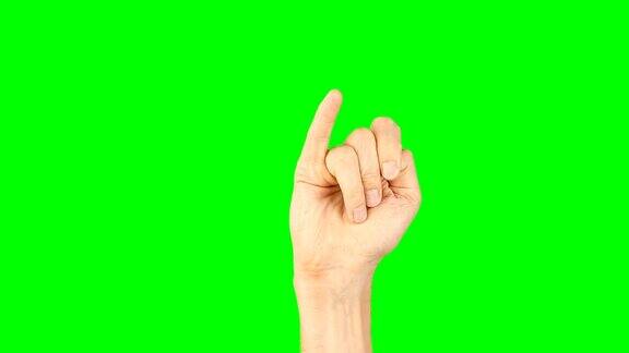 用手指从5数到1从1数到5绿色屏幕按键背景男性的手势有数字到零近距离手势数一二三四五一二三四五