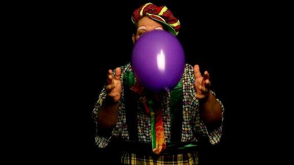 小丑和气球