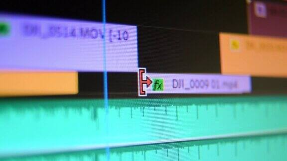 在电影编辑软件编辑时间轴低DOF宏计算机屏幕