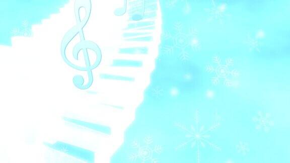 钢琴音符雪环楼梯明亮的背景