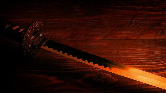 火焰中的武士剑