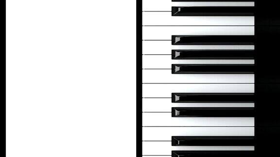 Loopable钢琴键盘