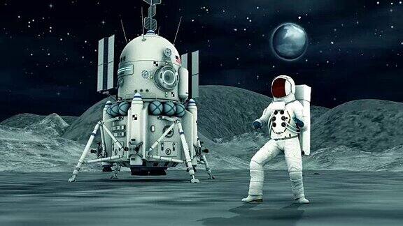 宇航员在月球上跳舞