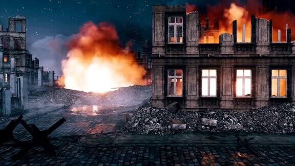 在夜晚用燃烧的建筑废墟轰炸欧洲城市