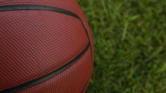 篮球草的背景镜头